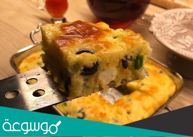 طريقة الكيكه المالحه سهلة وسريعة التحضير في 30 دقيقة فقط