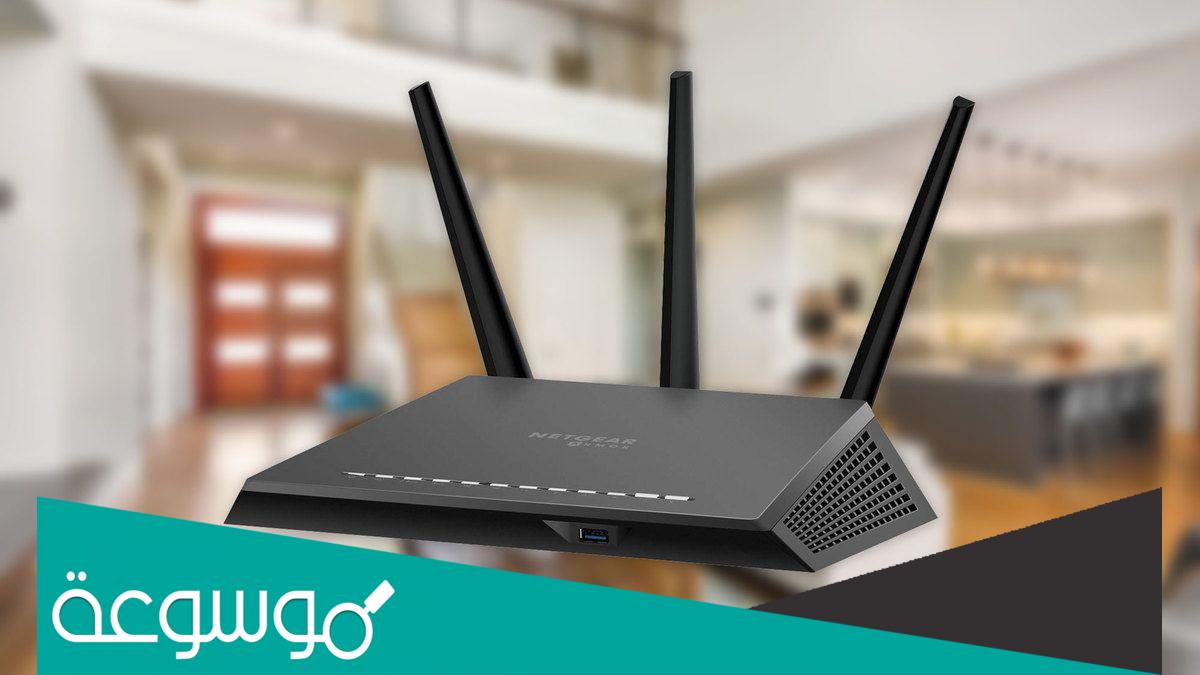 طريقة تغيير الرقم السري للمودم