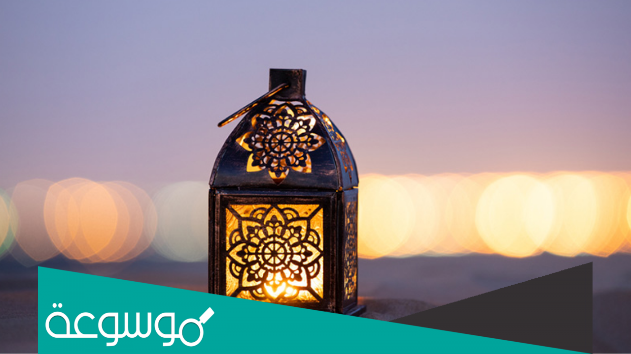طريقة رسم فانوس رمضان