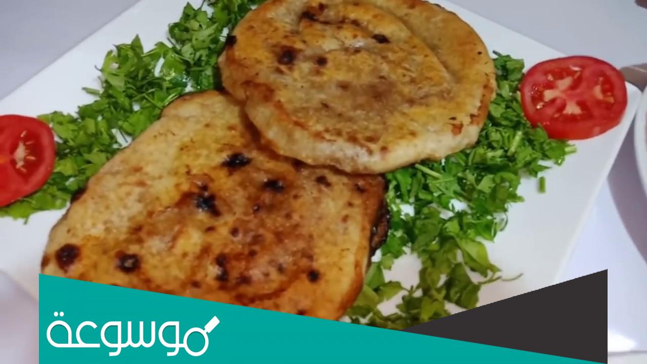 طريقة عمل الحواوشي فاطمة ابو حاتي