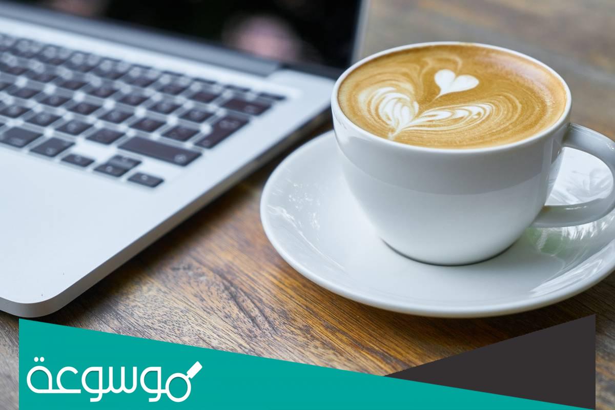 طريقة عمل سبانش لاتيه بمكونات بسيطة وخطوات سهلة