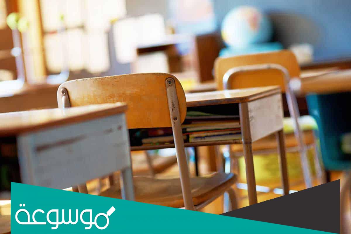 طريقة كتابة عذر غياب مدرسي