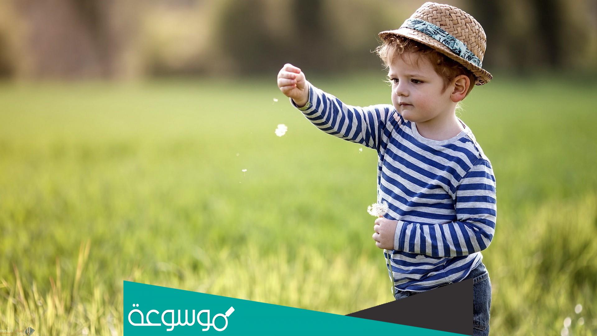 عبارات جميلة عن محور الأطفال في العالم