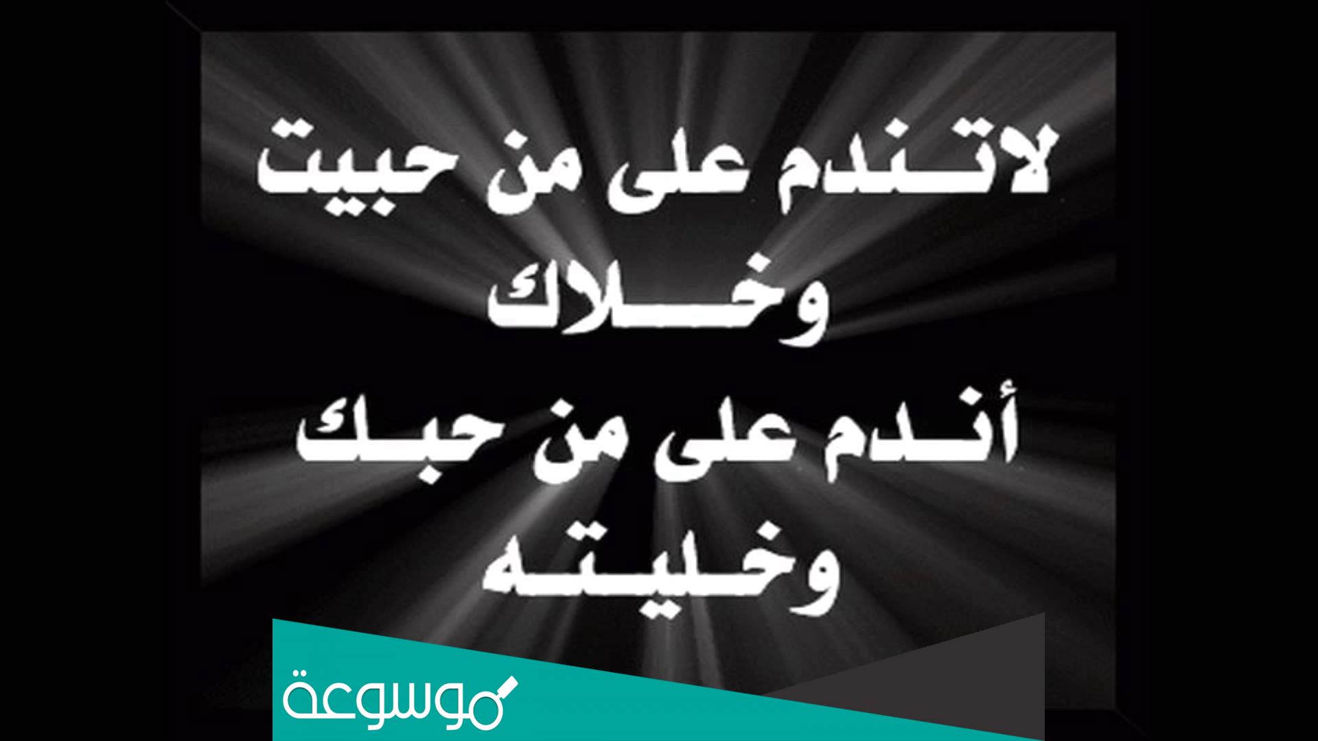عبارات حزينه جدا 2022 كلمات ورسائل وصور حزينة جديدة