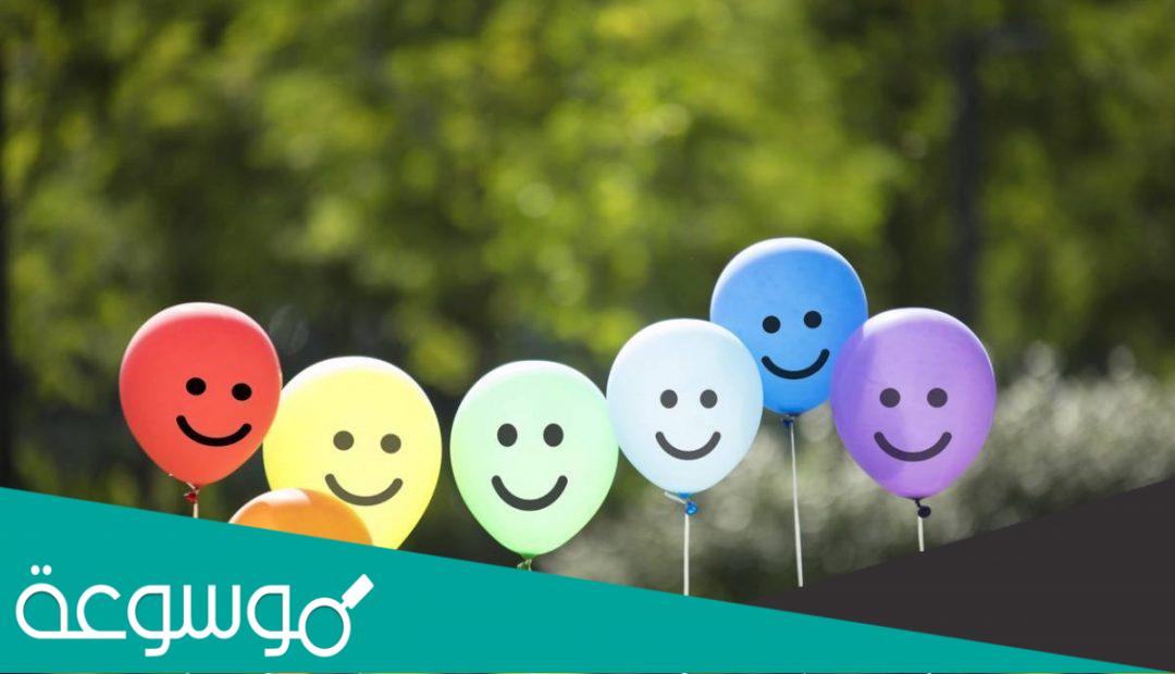 عبارات عن تعزيز السلوك الايجابي .. أفكار عن تعزيز السلوك الايجابي