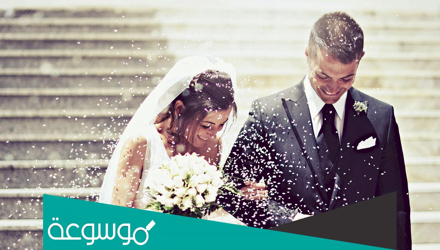 عبارات مباركة زواج مميزة