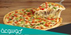 عجينة بيتزا جاهزة .. افضل انواع عجائن البيتزا