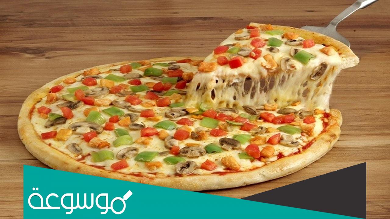 عجينة بيتزا جاهزة .. افضل انواع عجائن البيتزا