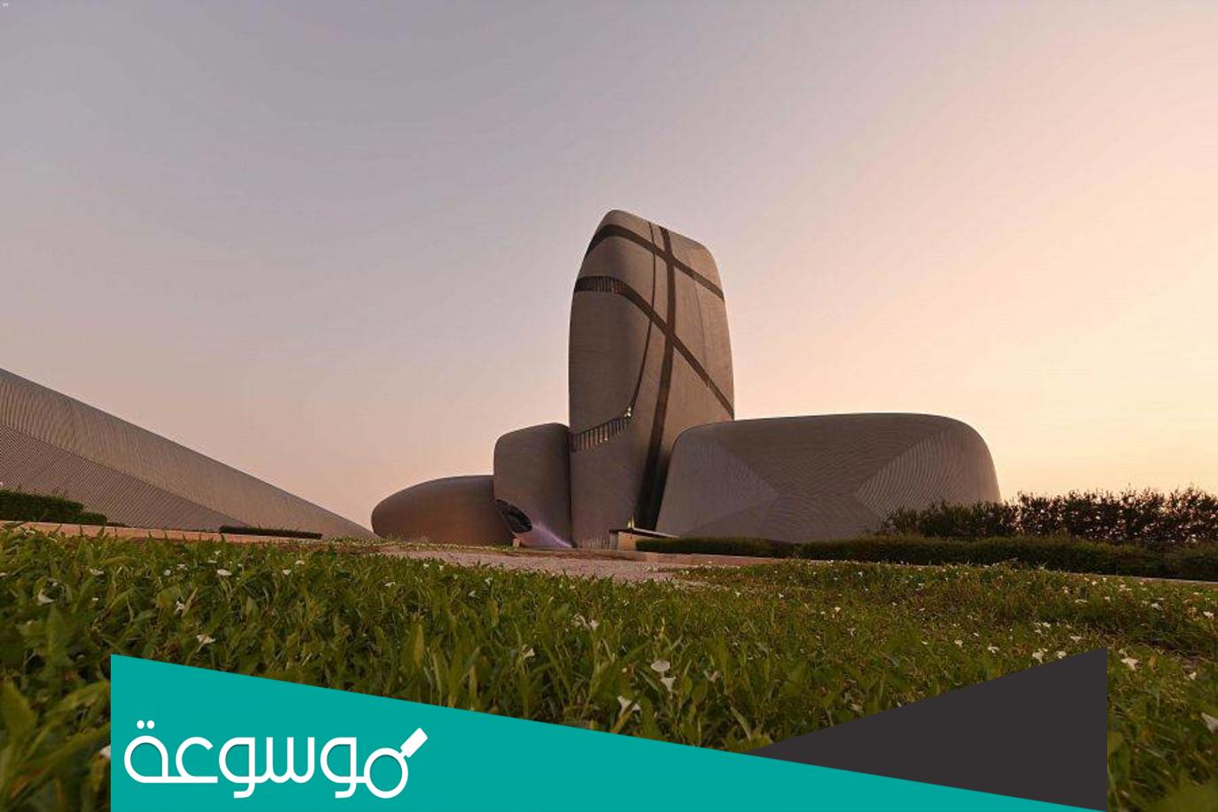 فعاليات اثراء في العيد 2022