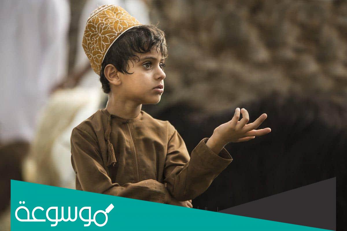فعاليات عيد الفطر في عمان