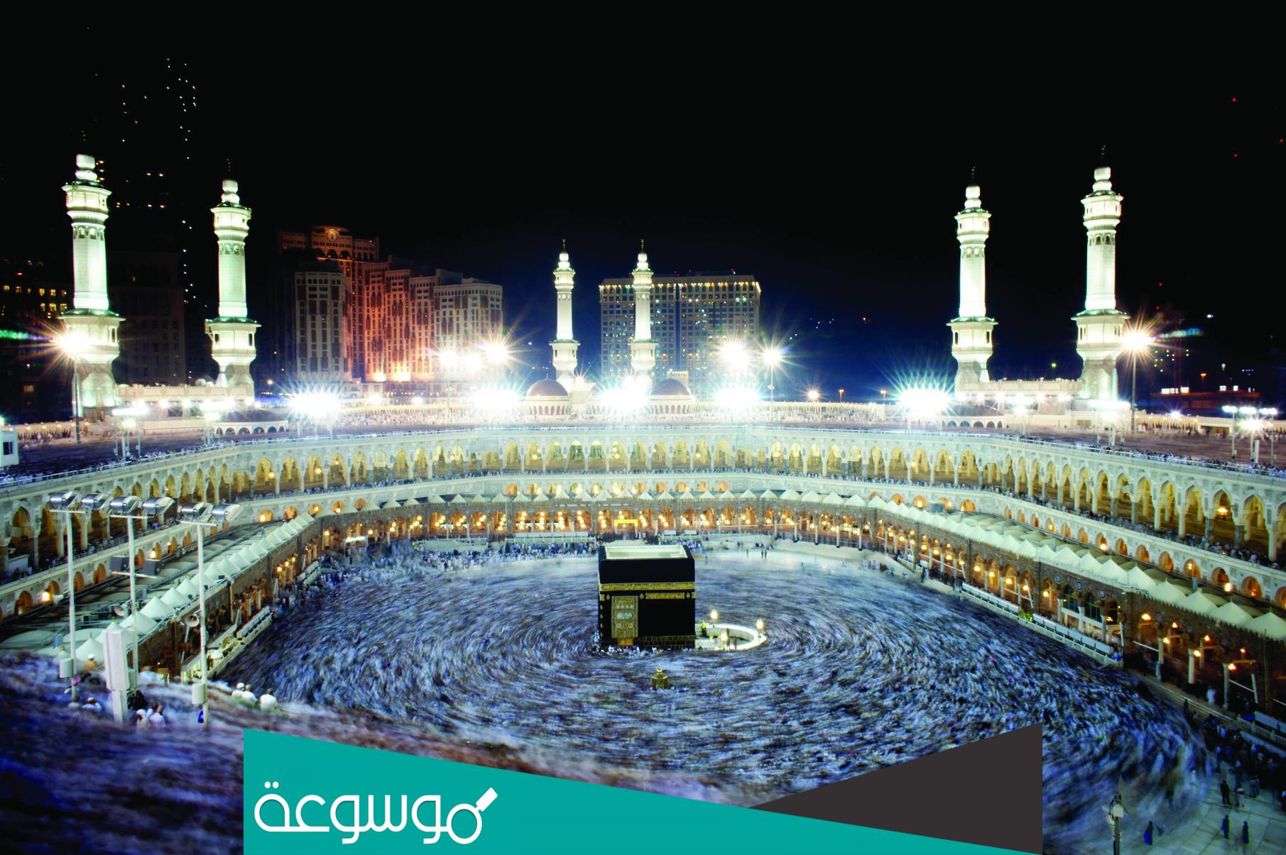 قائمة اسماء حجاج الاردن 2022