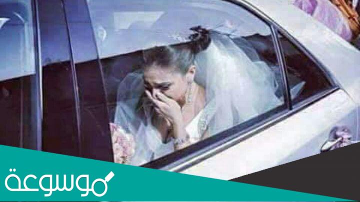 قصة تزوج مجنونة فتاة قد زاد الغموض حولها