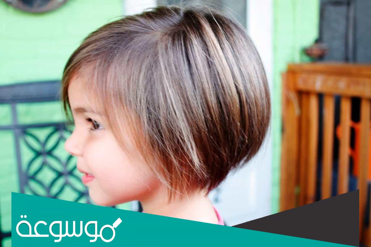 قصة فكتوريا للشعر للأطفال البنات للشعر الطويل والقصير