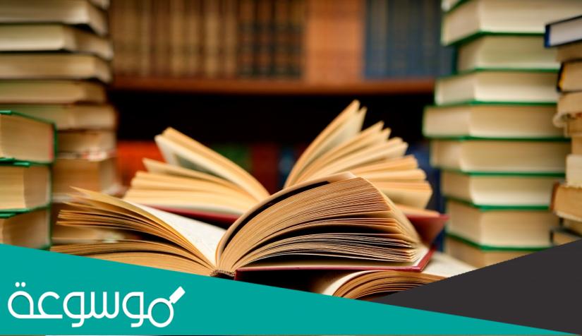قصة ماتت فرحتي كاملة