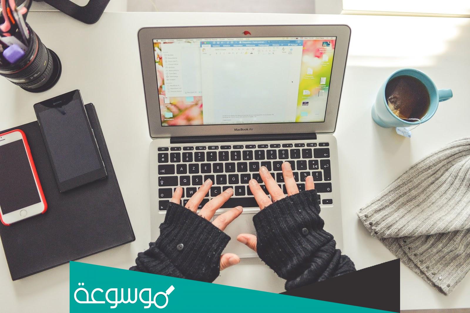 قوالب وورد جاهزة للكتابة عليها doc