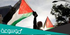 كلمات عن العلم الفلسطيني 2022