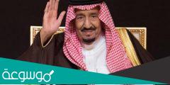 كلمات فخر واعتزاز للملك سلمان .. أجمل العبارات والرسائل