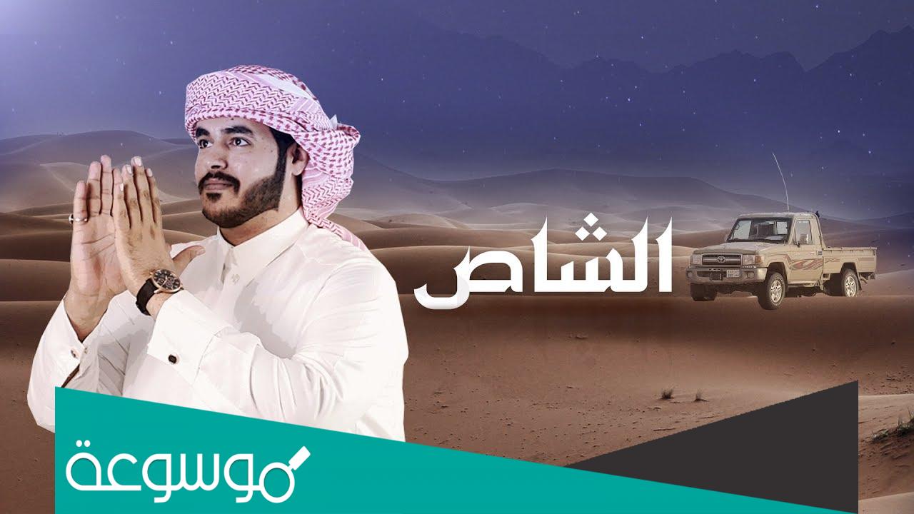 كلمات كيف المحبه تهون ياللي بقلبي تمون