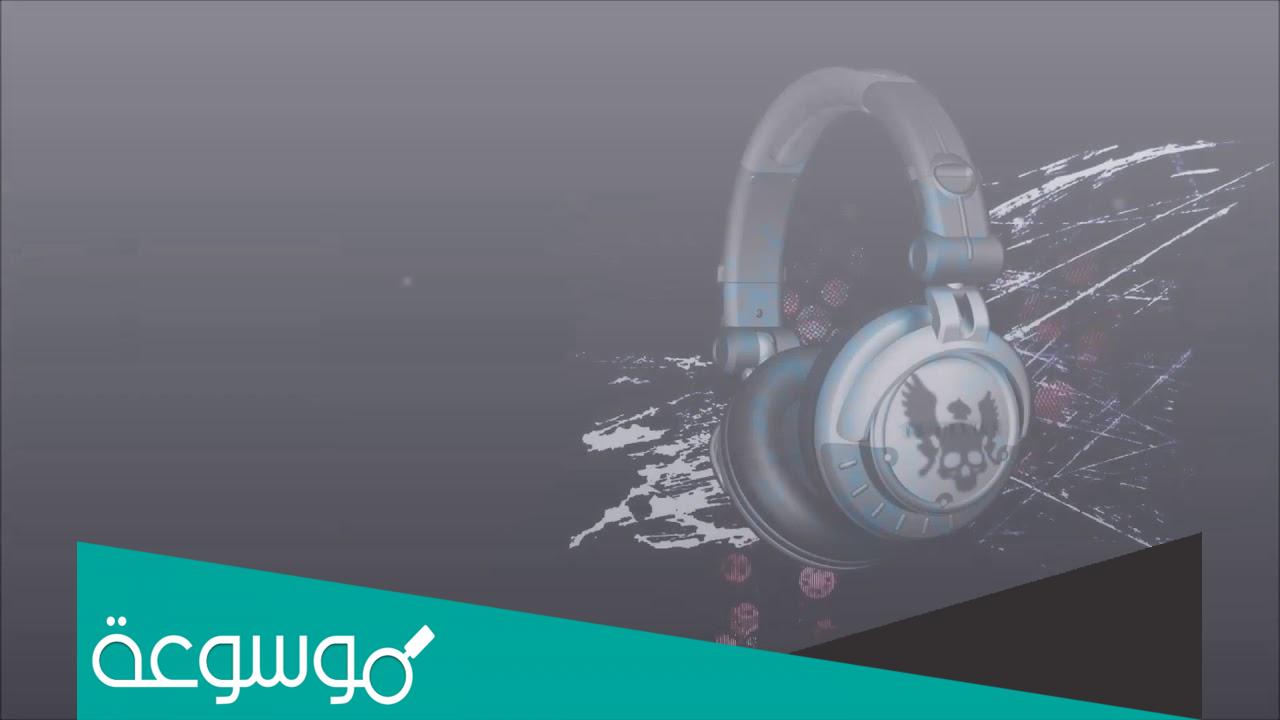 كلمات يعني اخونك