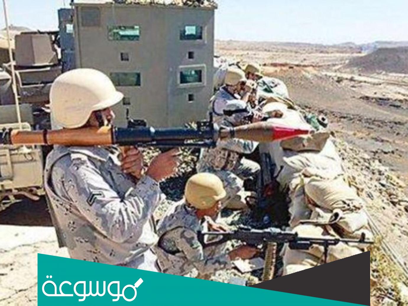 كم الطول المطلوب في حرس الحدود