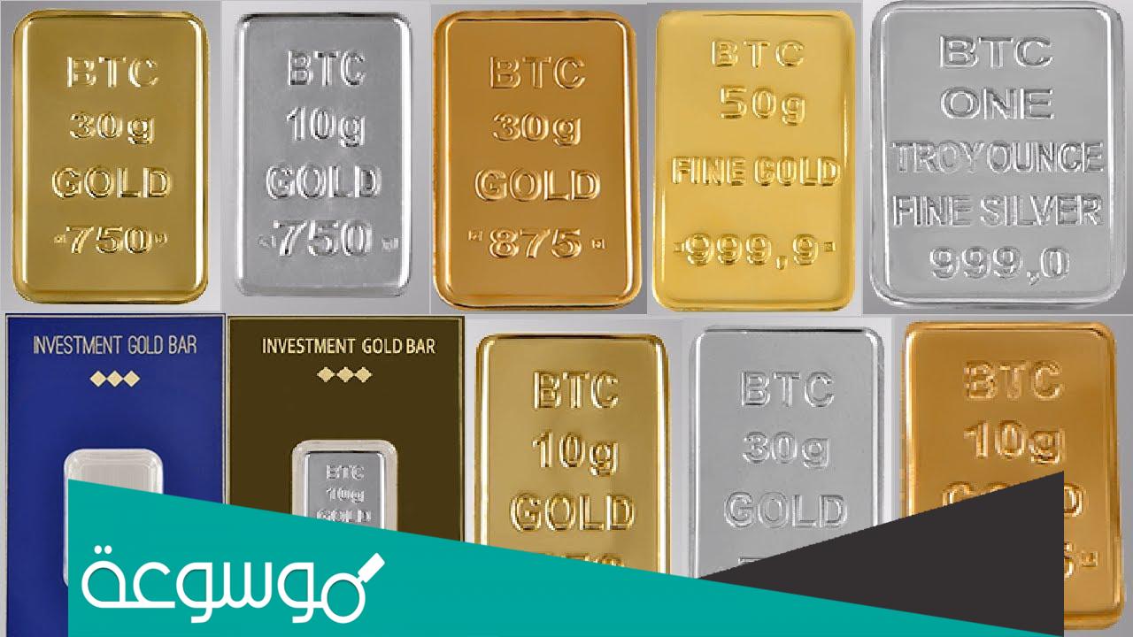 كم اونصة في الكوب الواحد