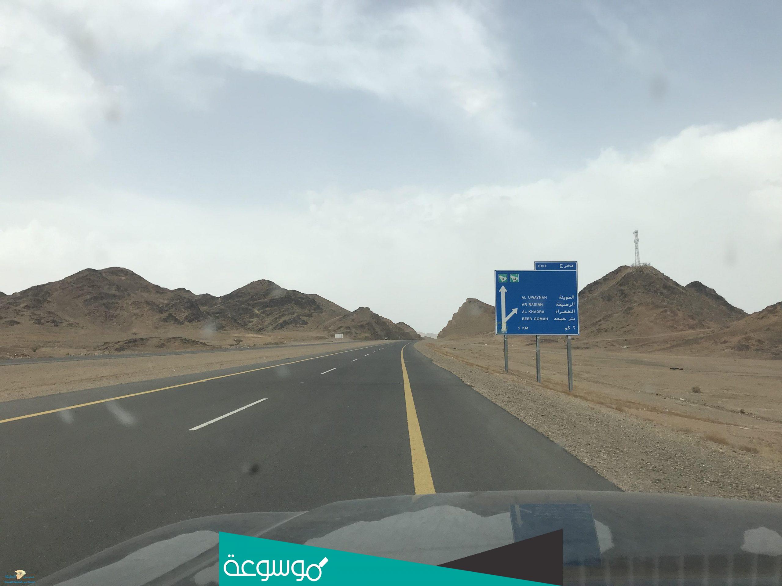 كم تبعد حائل عن الرياض وكم تبعد حائل عن المدن الأخرى