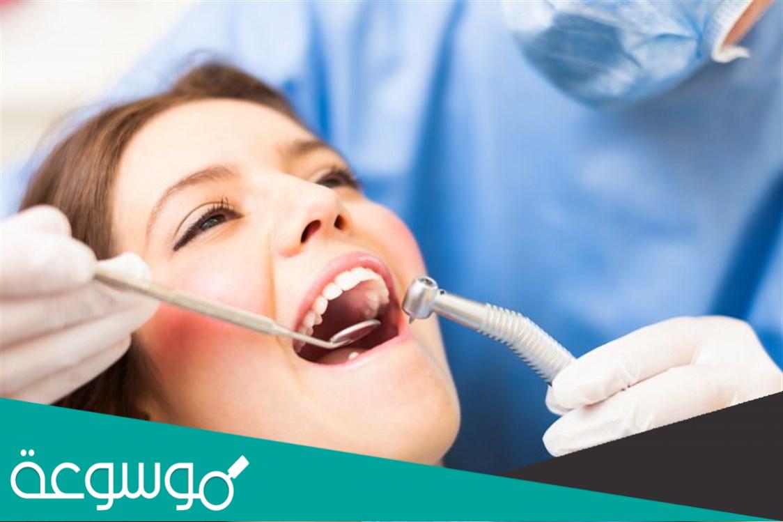 كم تبلغ تكلفة تنظيف الاسنان من الجير