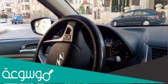 كم تكلفة استخراج رخصة قيادة خاصة 2022؟