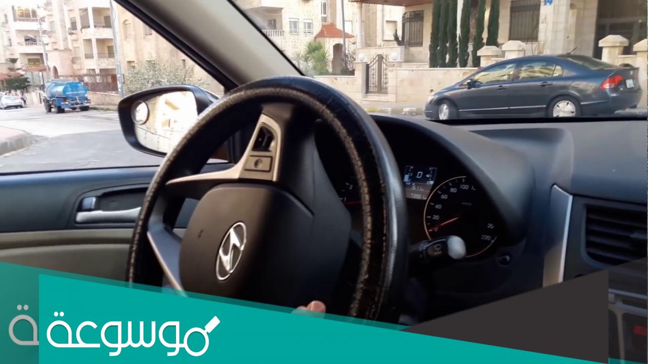 كم تكلفة استخراج رخصة قيادة خاصة 2022؟