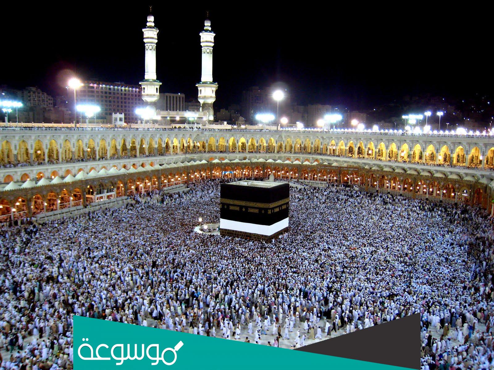 كم تكلفة الحج من فلسطين 2022