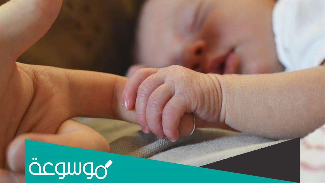 كم تكلفة الحقن المجهري