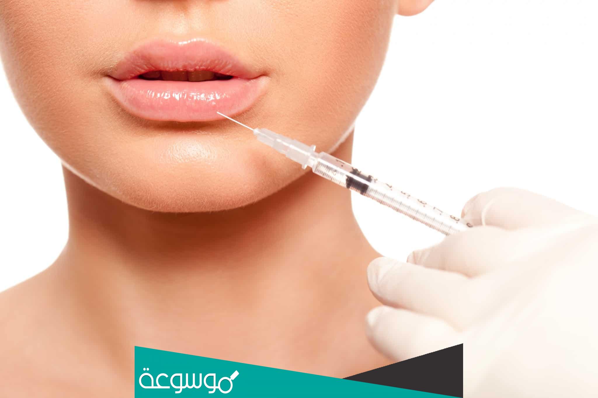 كم تكلفة توريد الشفايف بالليزر والخطوات