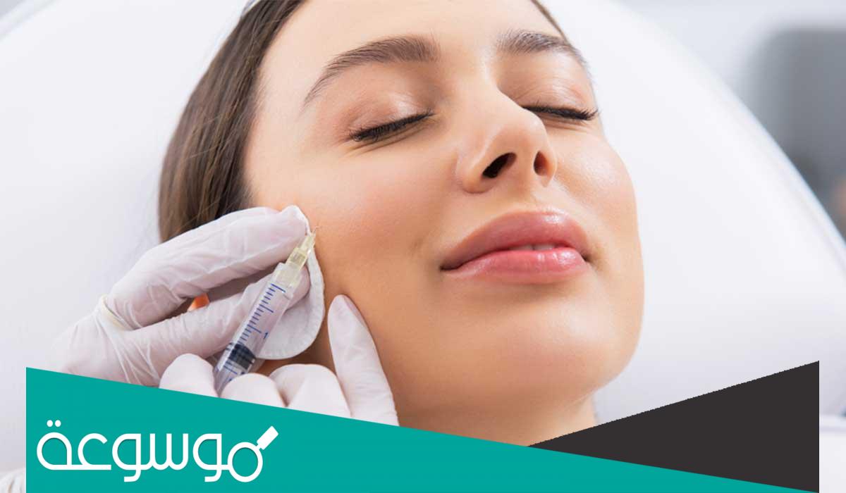 كم تكلفة حقن الفيلر و النتائج و الأضرار