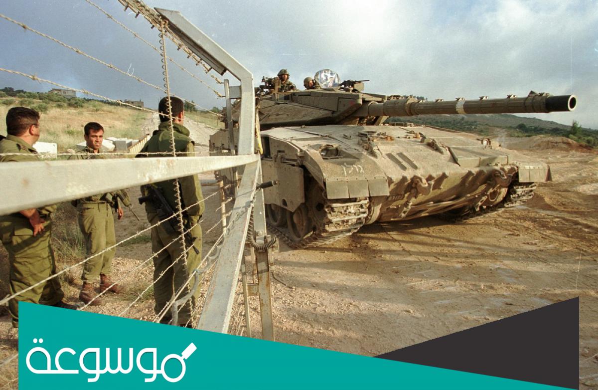 كم دام الاحتلال الاسرائيلي لجنوب لبنان