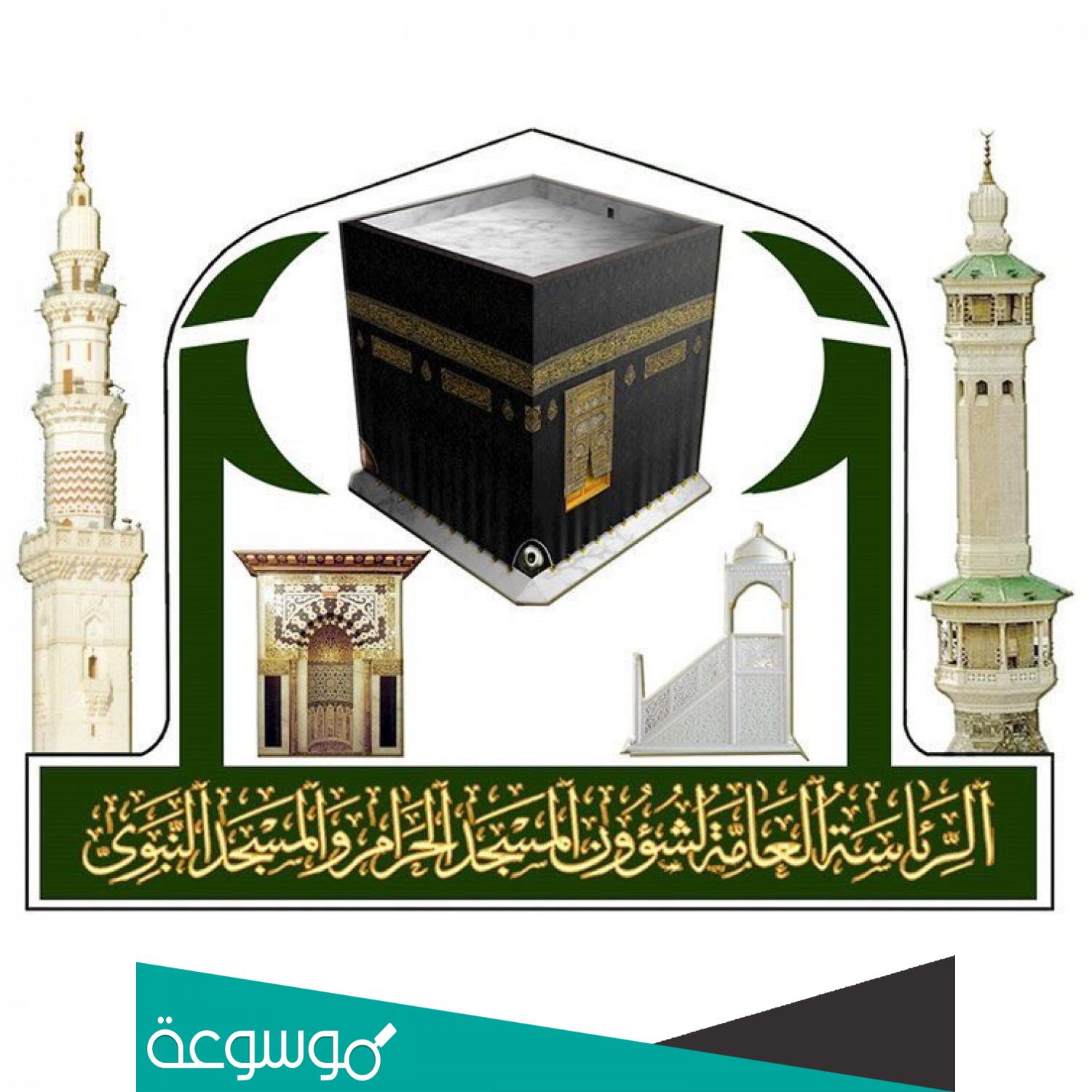 كم راتب إمام الحرم المكي