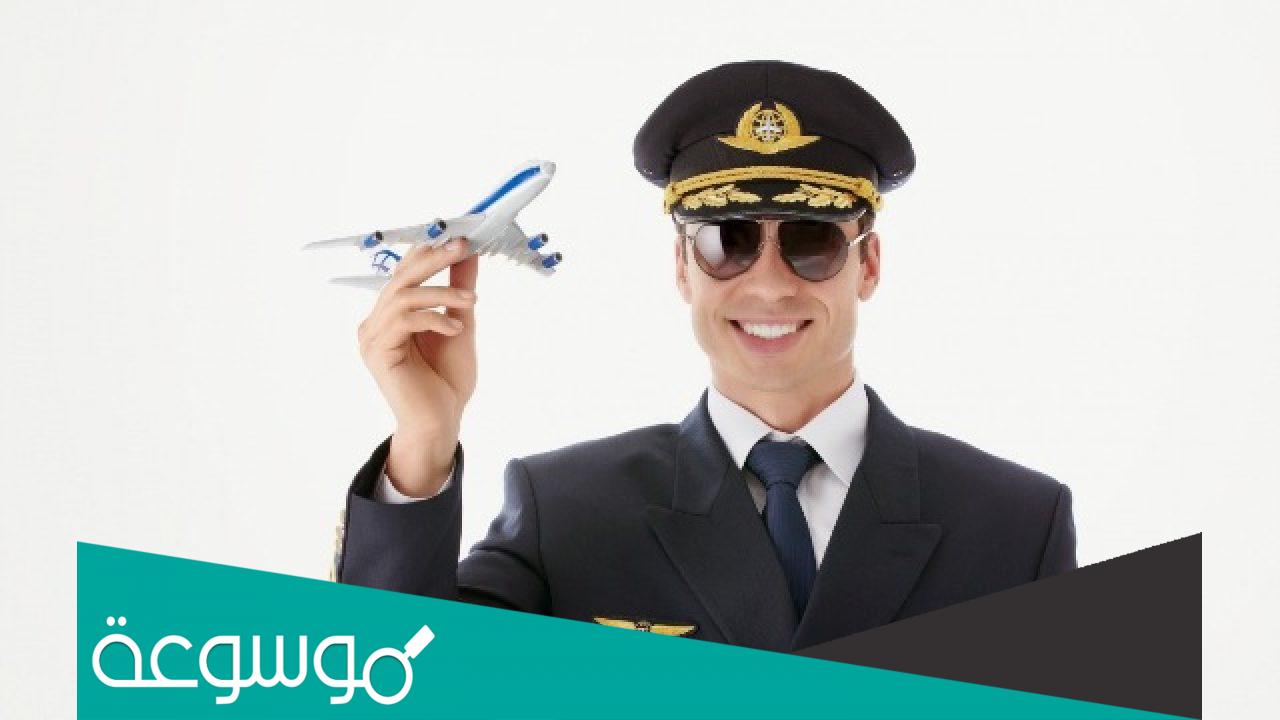 كم راتب الطيار في السعودية ودول الخليج