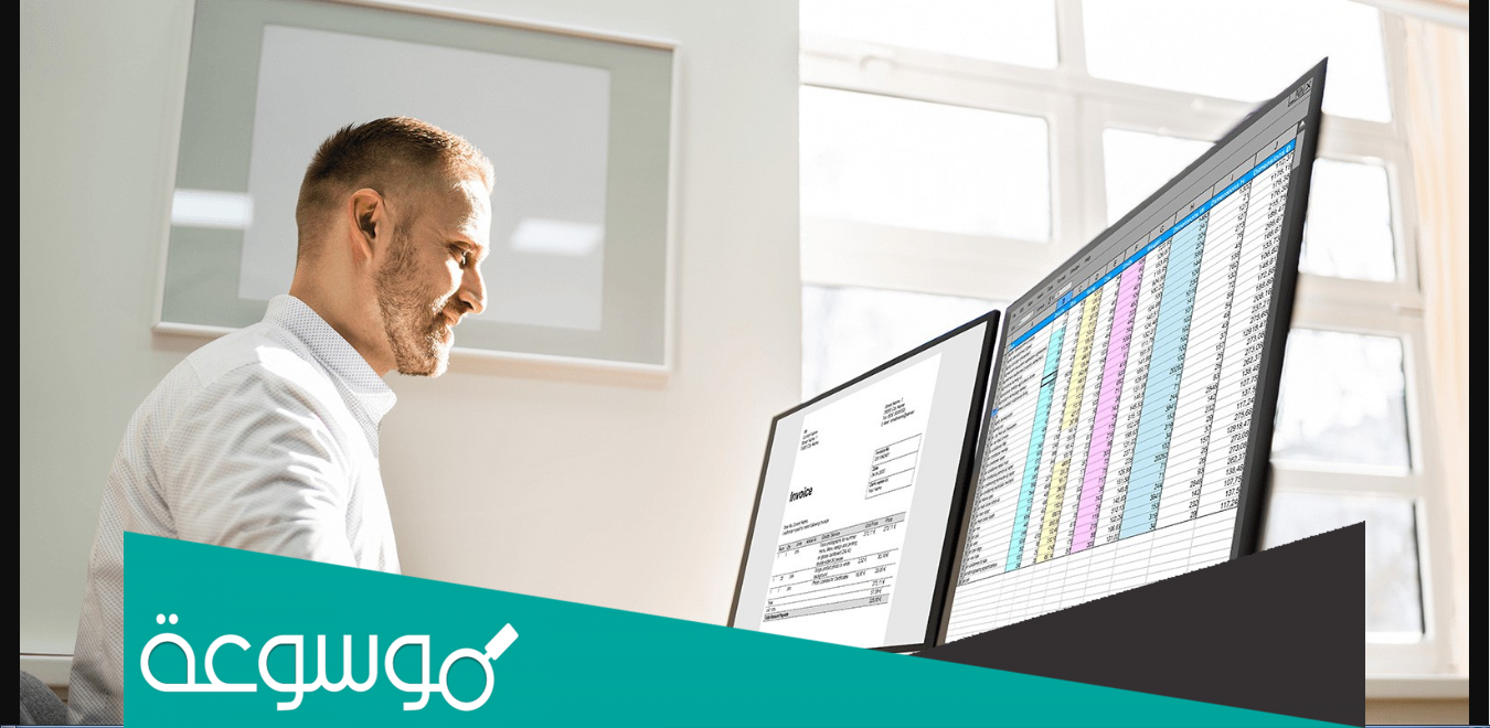 كم رواتب الترميز الطبي 1444 وشروط التقديم