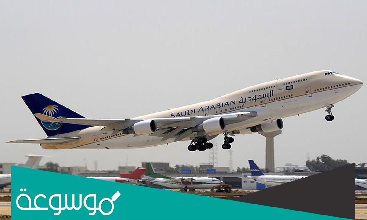كم سعر تذكرة جزر المالديف من السعودية