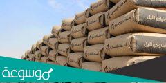 كم سعر طن الأسمنت في السودان اليوم 2022