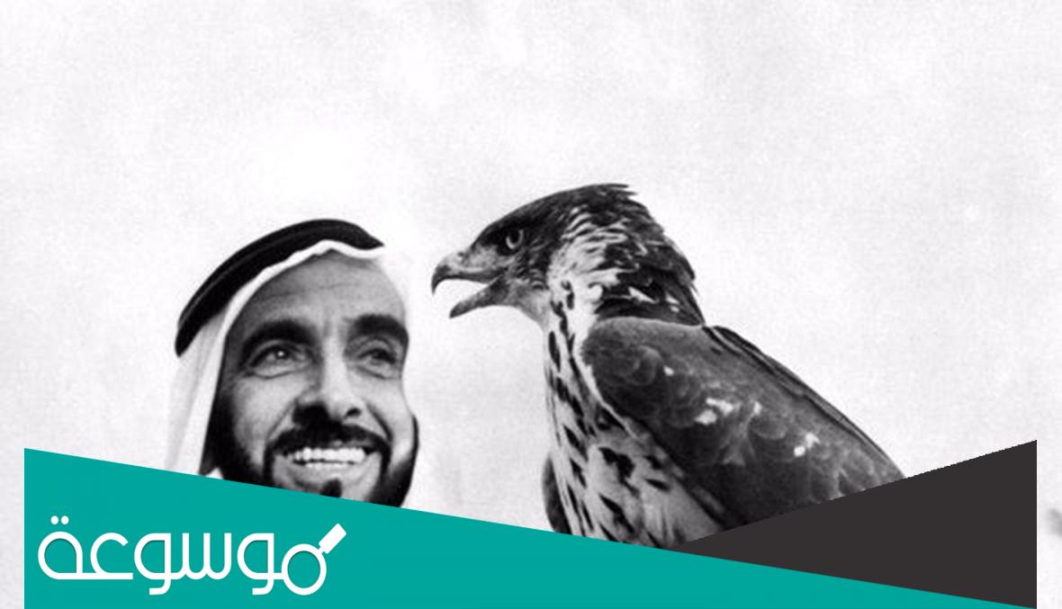 كم عدد ابناء الشيخ خليفه بن زايد واسمائهم