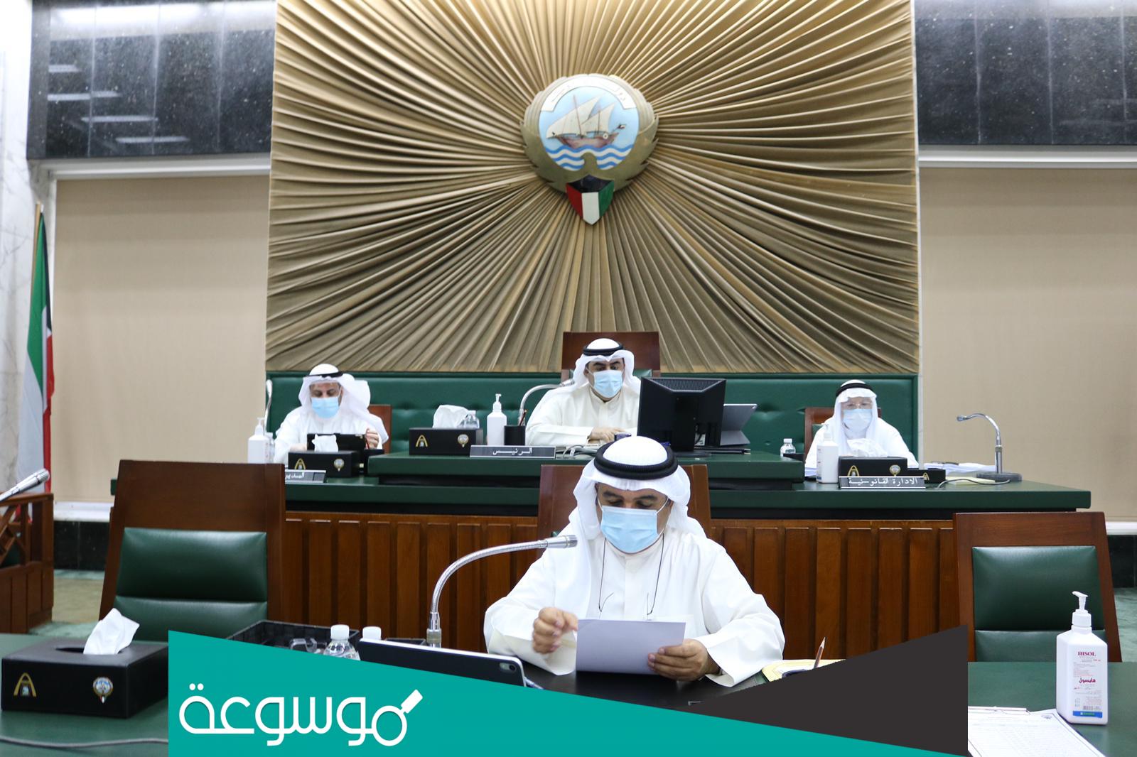 كم عدد اعضاء المجلس البلدي الكويتي