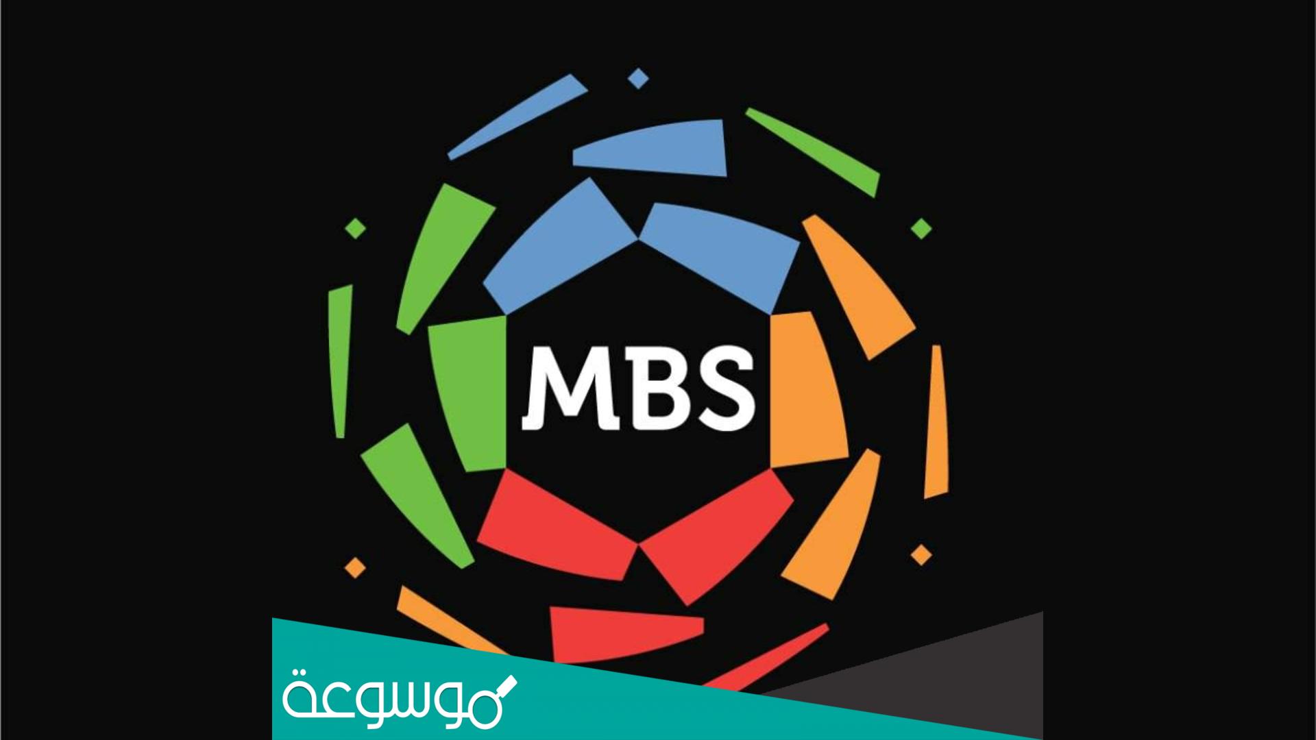 كم فريق يهبط في الدوري السعودي