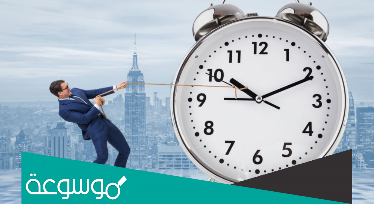 كم مرة ينطبق عقربا الساعة على بعضهما في اليوم الواحد ؟