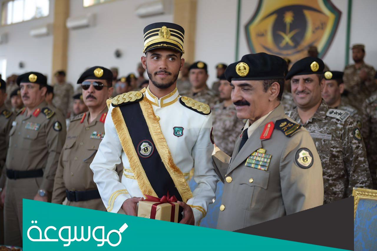 كم يبلغ راتب اللواء السعودي