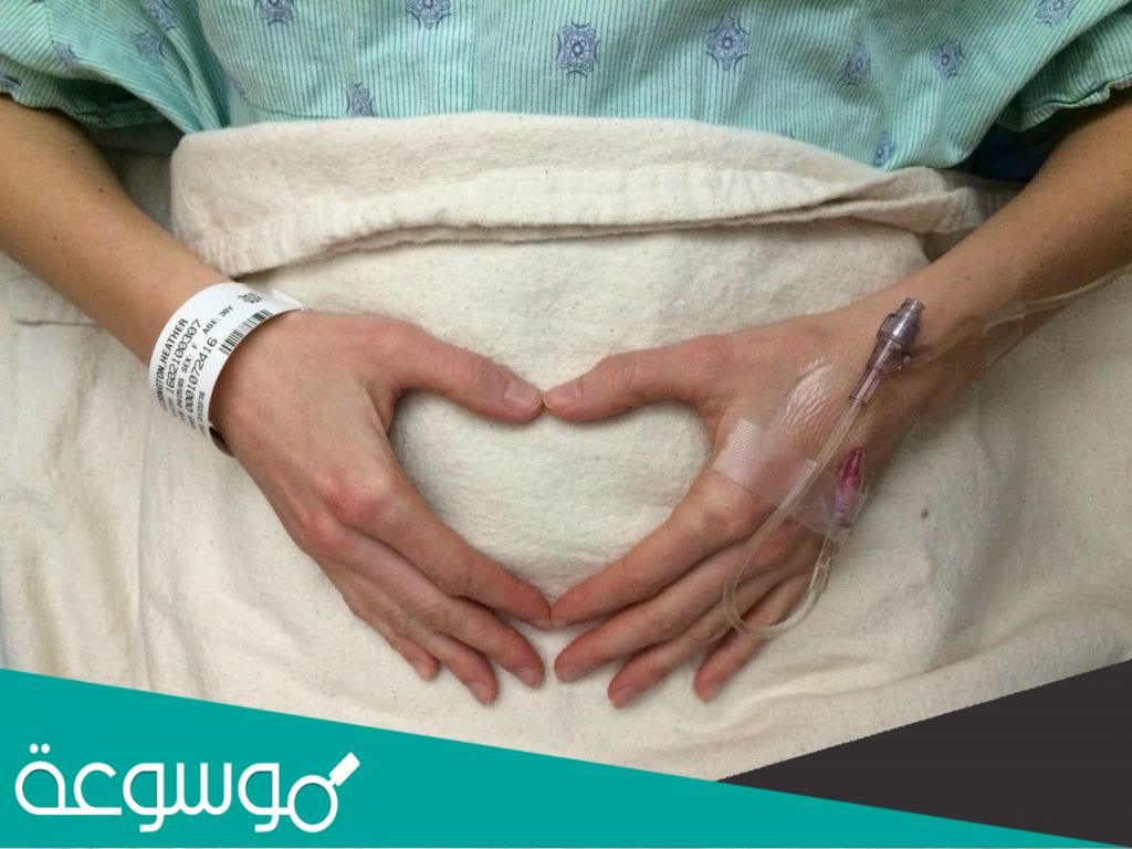 كمية دم الإجهاض في الشهر الأول