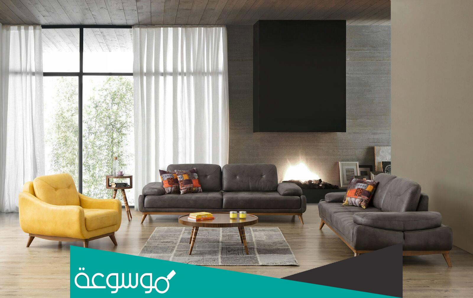 كنب رمادي فاتح ايش يناسبه خداديات