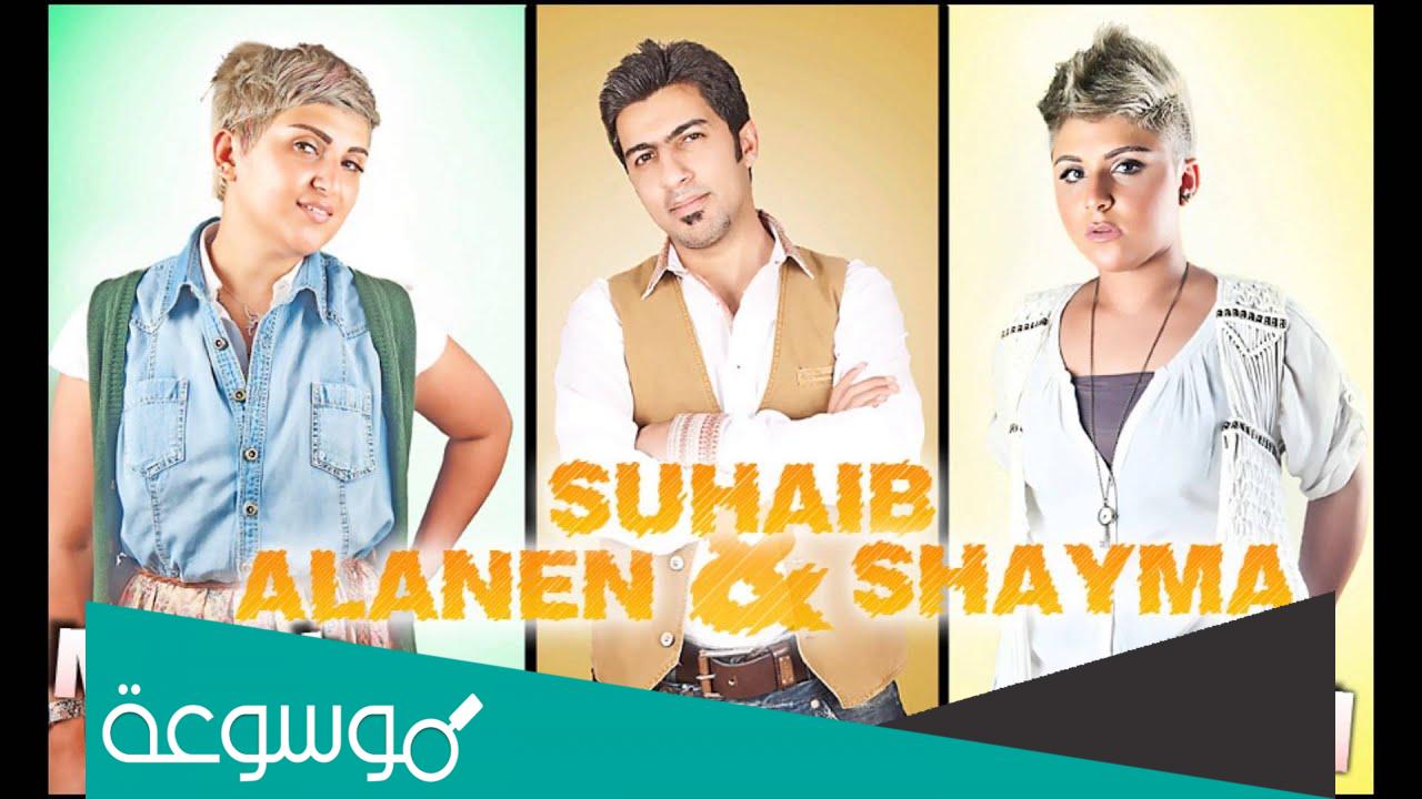 كنت اقول اني ابرحل تالي اخلف كلمات