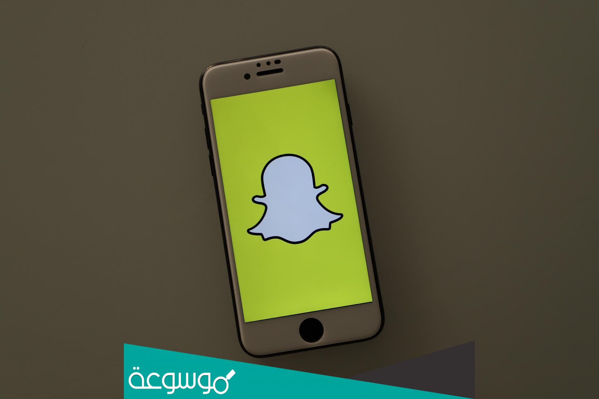 كيف ادخل سناب شخص بدون مايدري