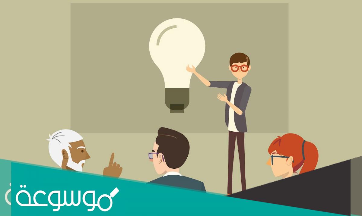 كيف اسوي عرض بوربوينت بالجوال عرض