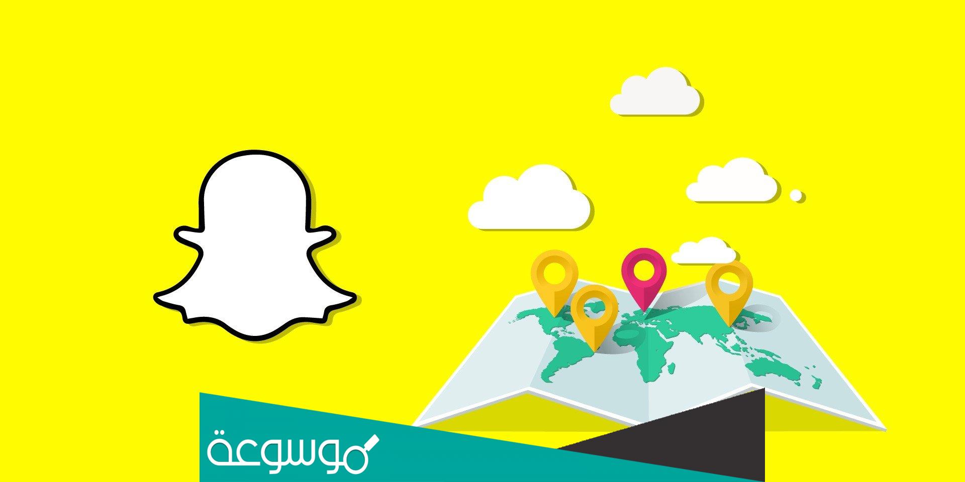 كيف اطلع خريطة السناب الجديدة 2022